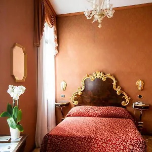 Ateneo Hotel Veneza