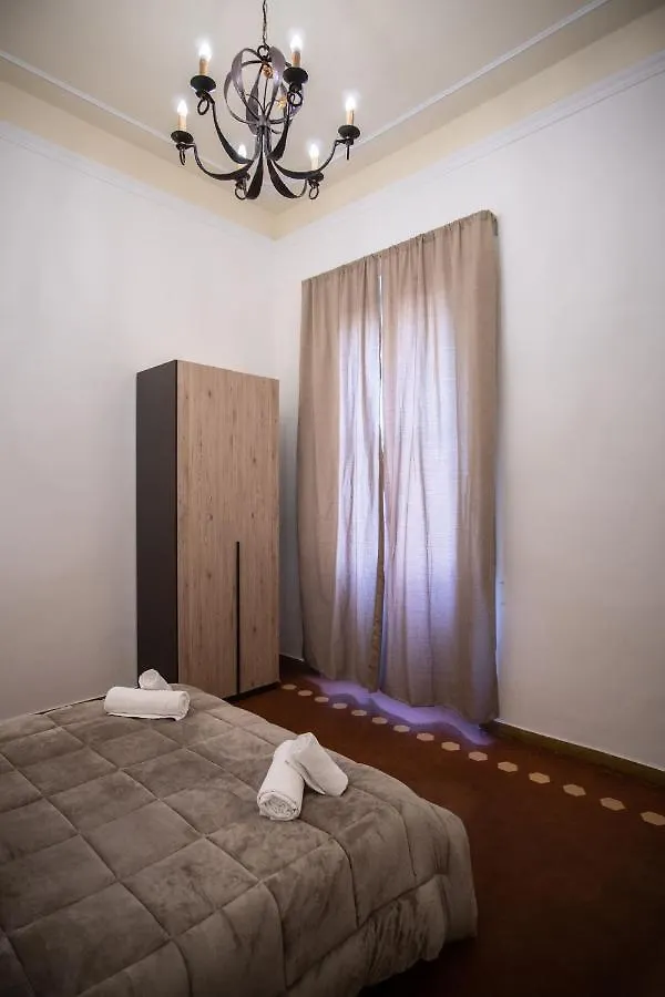 Residence Le Cure Florence