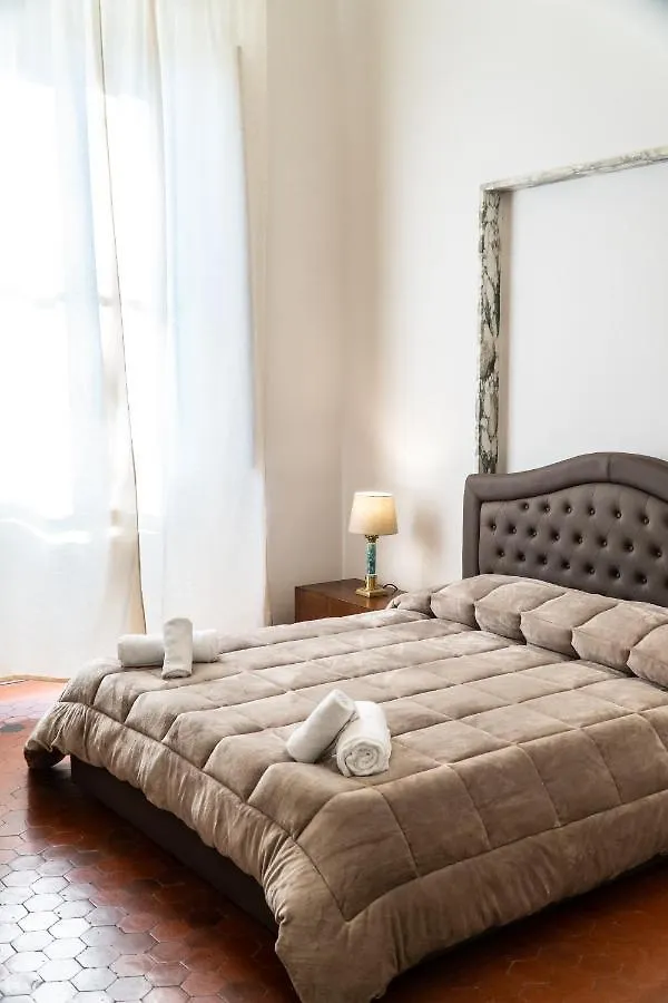 Residence Le Cure Florence Aparthotel